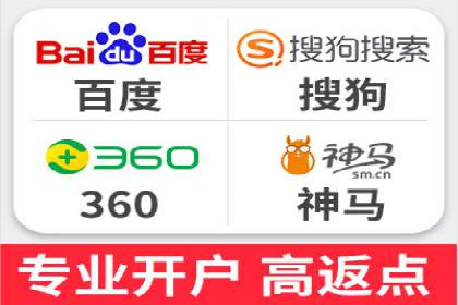 百度推广平台：从传统到数字营销的转型案例